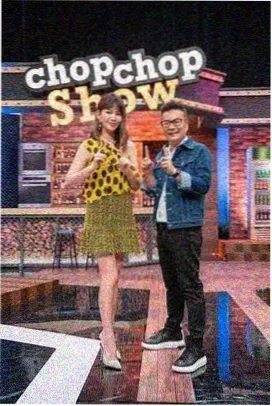 墨色山河在线观看